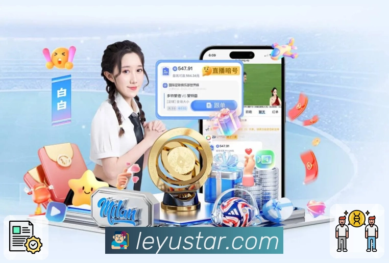 <strong>leyu</strong>扫码成为用户